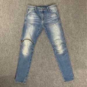 G-star Raw 5620 3D Zip Knee Skinny Jeans